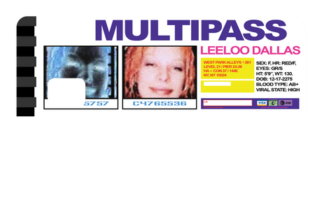 Multipass