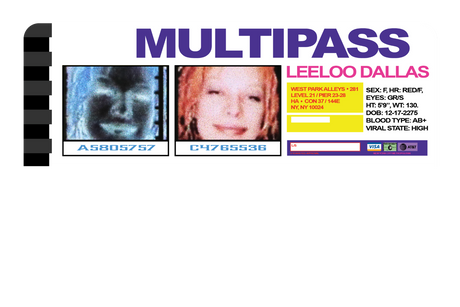 Multipass