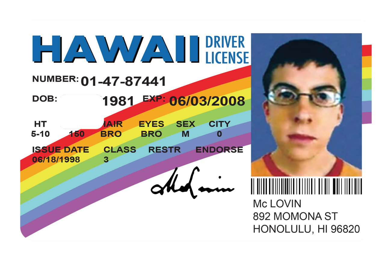 Mclovin