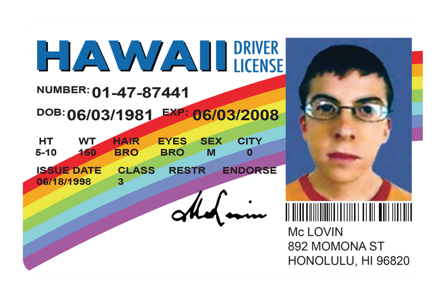 Mclovin – CUCU Covers