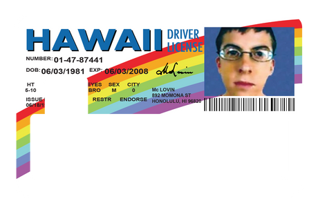 Mclovin