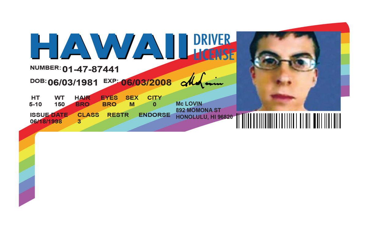 Mclovin