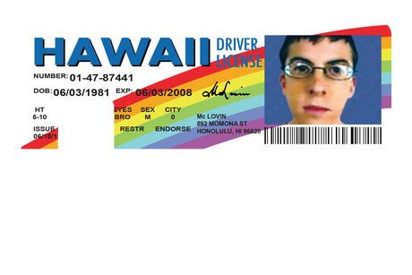 Mclovin