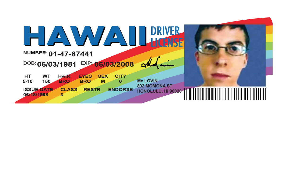 Mclovin